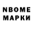 МЕТАДОН белоснежный #DoPP