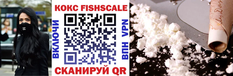 Cocaine Колумбийский  Зерноград 