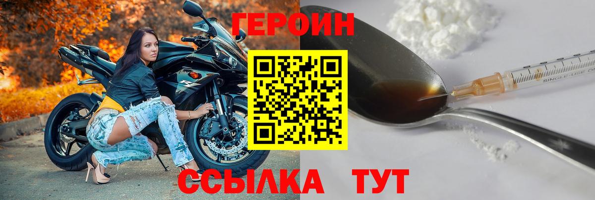 Экстази Зерноград