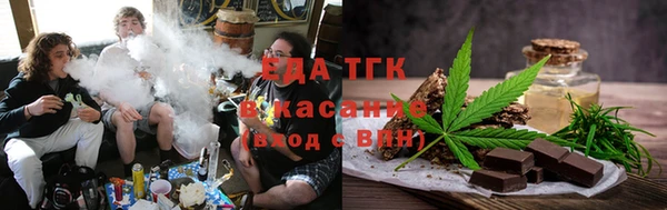марки nbome Абинск