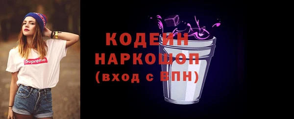 mdma Сатка