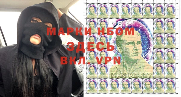 прущая мука Сафоново