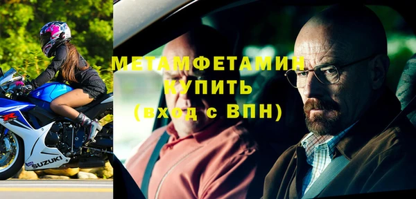 mdma Сатка