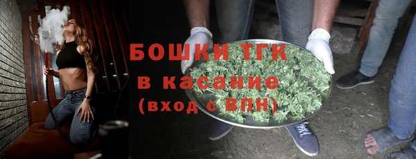 марки nbome Абинск