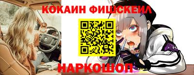 прущая мука Краснодар