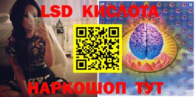 мефедрон VHQ Краснокаменск