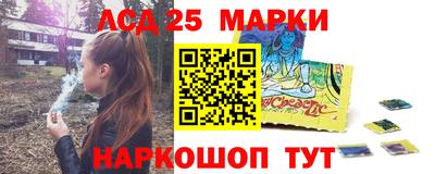 мефедрон VHQ Краснокаменск