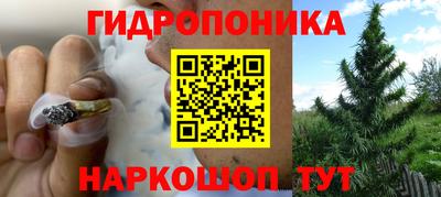 прущая мука Краснодар