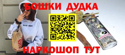 прущая мука Краснодар