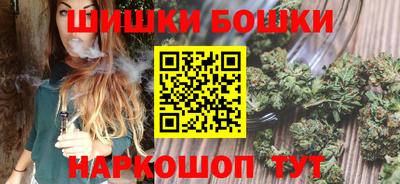 мефедрон VHQ Краснокаменск