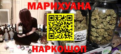 прущая мука Краснодар
