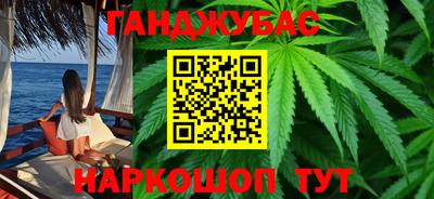 мефедрон VHQ Краснокаменск