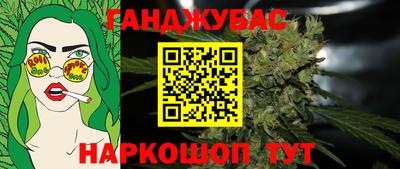 прущая мука Краснодар