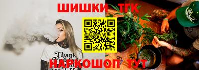 мефедрон VHQ Краснокаменск