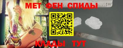 прущая мука Краснодар