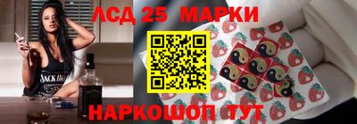 мефедрон VHQ Краснокаменск
