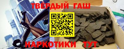 прущая мука Краснодар