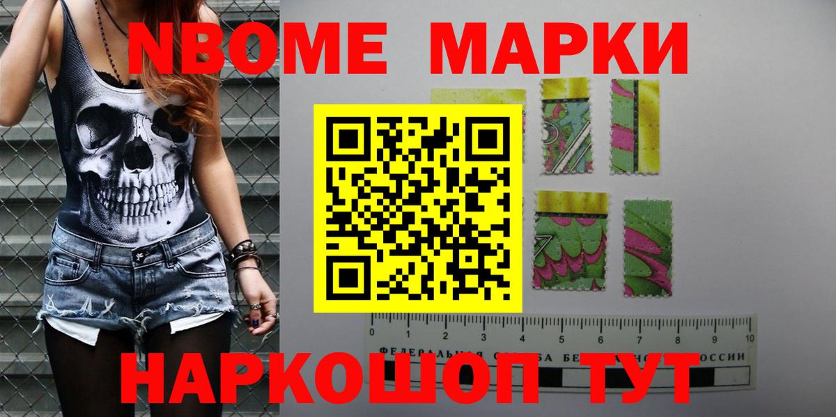 LSD-25 экстази кислота Зерноград