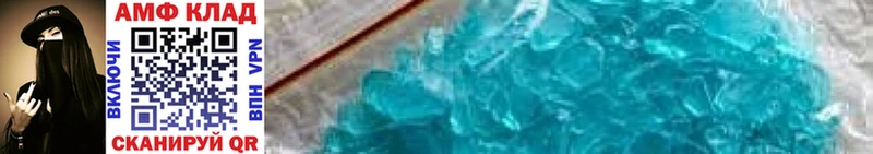 сколько стоит  гидра зеркало  Метамфетамин Methamphetamine  Зерноград 